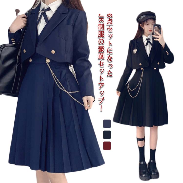 楽天市場】プリーツスカート 制服(素材(生地・毛糸)ナイロン 楽天市場】プリーツスカート 制服(素材(生地・毛糸)ナイロン