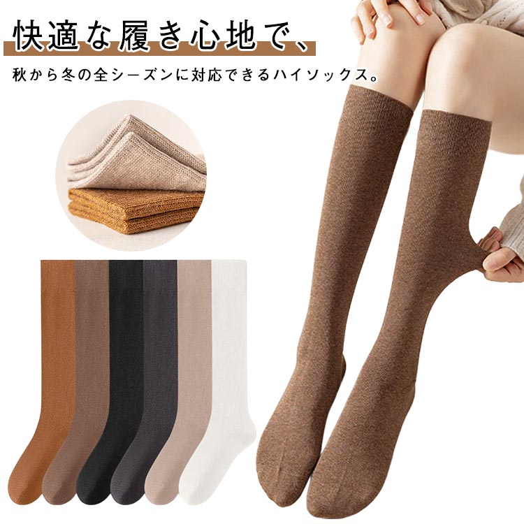 ��ǥ����� ���� ���ݡ��ĥ��å��� ��3­���åȡۥϥ����å��� ���� ���ߤ� �Ȥ��� ­�󥦥����ޡ� ��3­���åȡۥϥ����å��� ���󥰥��å��� ���� �ɴ� ...