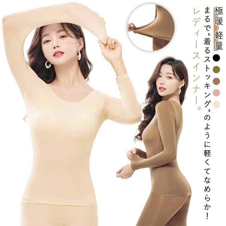 �ȥåץ� ��ǥ����� ���åȥ��� ��륹�ȥå��� ���ȥ�å� ���ä�������ʡ� ����ʡ������ ���� ����ʡ� ���� U�ͥå� ���ä��� Ĺµ �ݲ� �ե��å�...