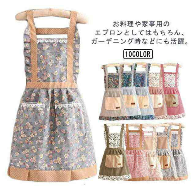 乐天商城 - ガーデニング キッチン フリル 大人 エプロン 料理教室 おしゃれ 花柄 レディース 料理 カフェ 調理 保育士 かわいい エプロン エプロン エプロン レース オシャレ 可愛い 母の日 プレゼント ギフト エプロン 仕事用