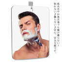 【曇らない 割れない】 浴室 お風呂 鏡 ミラー 割れない鏡 バスミラー お風呂ミラー くもらないミラー 曇らない鏡 ウォールミラー フック付き 壁掛け 吊り下...