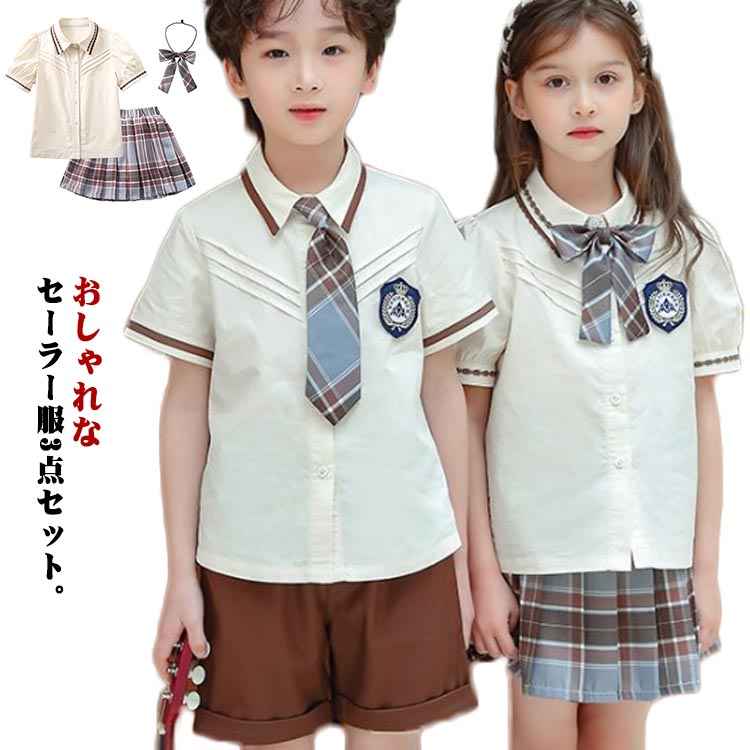 乐天商城 - 女の子 男の子 スクール制服 セーラー服 演出服 3点セット フォーマル スクールシャツ プリーツスカート 半袖 卒業式 キッズ 発表会 ジュニア 入学式 夏 小学生 入園式 セットアップ ダンス衣装 ハーフパンツ