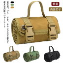 テントシート マルチシート グランドシート 200*75cm 撥水加工 湿気防止 汚れ防止 キズ防止 テント用 レジャーシート お花見 ピックニック テントマッ...