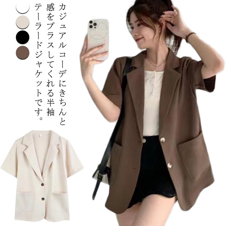 ɥ٥㡼饤󥷥åפ㤨ֲ ĥ㥱å ǥ Ⱦµ 㥱å ޡ㥱å ơ顼ɥ㥱å  ˼к  եޥ륳 ä ̳ ̶ OL ä 礭 奢 ղƽ ̵ ̵פβǤʤ1,580ߤˤʤޤ