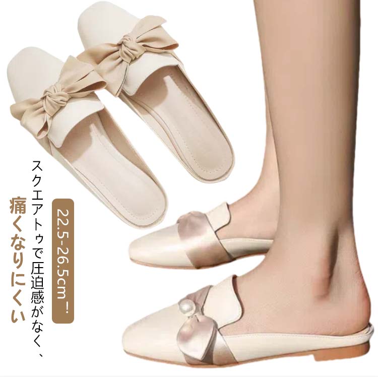 �ߥ塼�� ������� ��ǥ����� ���� �� ������� �����ҡ��� �����䤹�� ����åѥ������ �⤭�䤹�� �����ե��� �ե�åȥ��塼�� �����Ȥʤ� �ѥ�ץ� ��...