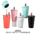 熊 タンブラー 蓋付き ストロー 水筒 保冷 保温 こぼれない 600ml ステンレス ステンレスマグカップ 真空断熱 コーヒーカップ カップ 二重構造 持ち運...