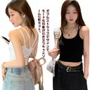 ダブルストラップ 美背 キャミソール カップ付き ブラトップ インナー カップ付きキャミソール 2枚入り カップ付きキャミ 見せキャミ 肌着 着瘦せ ストレッチ 着回し 大人カジュアル