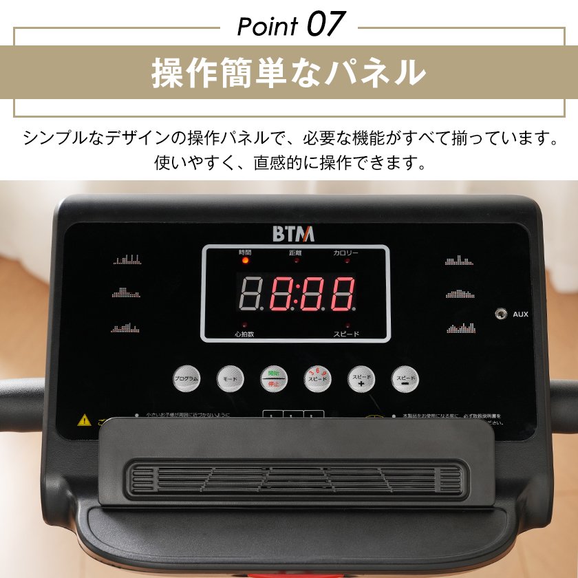 ��ư���˥󥰥ޥ��� �롼����ʡ� �㾲�߷� MAX10km/h ���� ����ץ� ������� �������åȴ�� ͭ���Ǳ�ư �Ų� �ޤꤿ���� ������ ������������ �򹯴�� ���г���Ĵ��