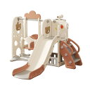 【ホワイト×ブラウン】大型遊具 滑り台 室内遊具 すべりだい ブランコ 屋内 収納スペース 子供 キッズ 男の子 女の子 誕生日 プレゼント こどもの日プレゼント
