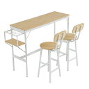 【ナチュラル】新発売 カウンターテーブル スツール 3点セット ハイテーブル 木製 カウンター 木製 モダン 北欧 シンプル ダイニングテーブルセット 省スペー...