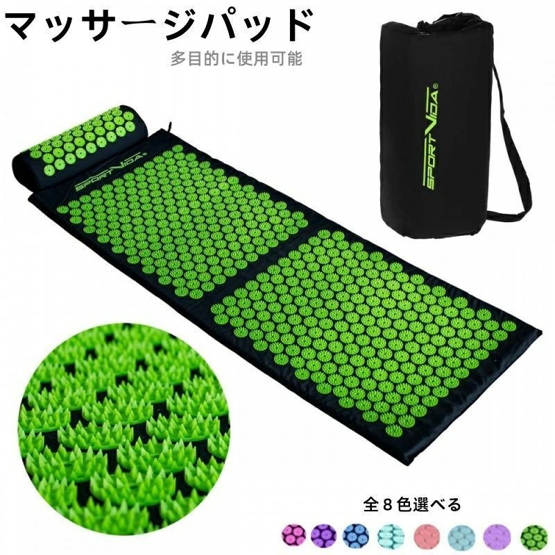シャクティマット｜本格指圧でリラックス & 厚手マット 収納バッグ付き 足ツボマット｜屋内・屋外OK 痛..