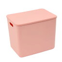 収納ケース 蓋付き 収納ボックス 持ち手付き 積み重ね フタ付き 衣類収納 一人暮らし コンテナ プラスチック 押入れ収納 おもちゃボックス 書類収納 おやつ入れ 収納BOX おしゃれ (ホワイト, 36.5*26*16cm)