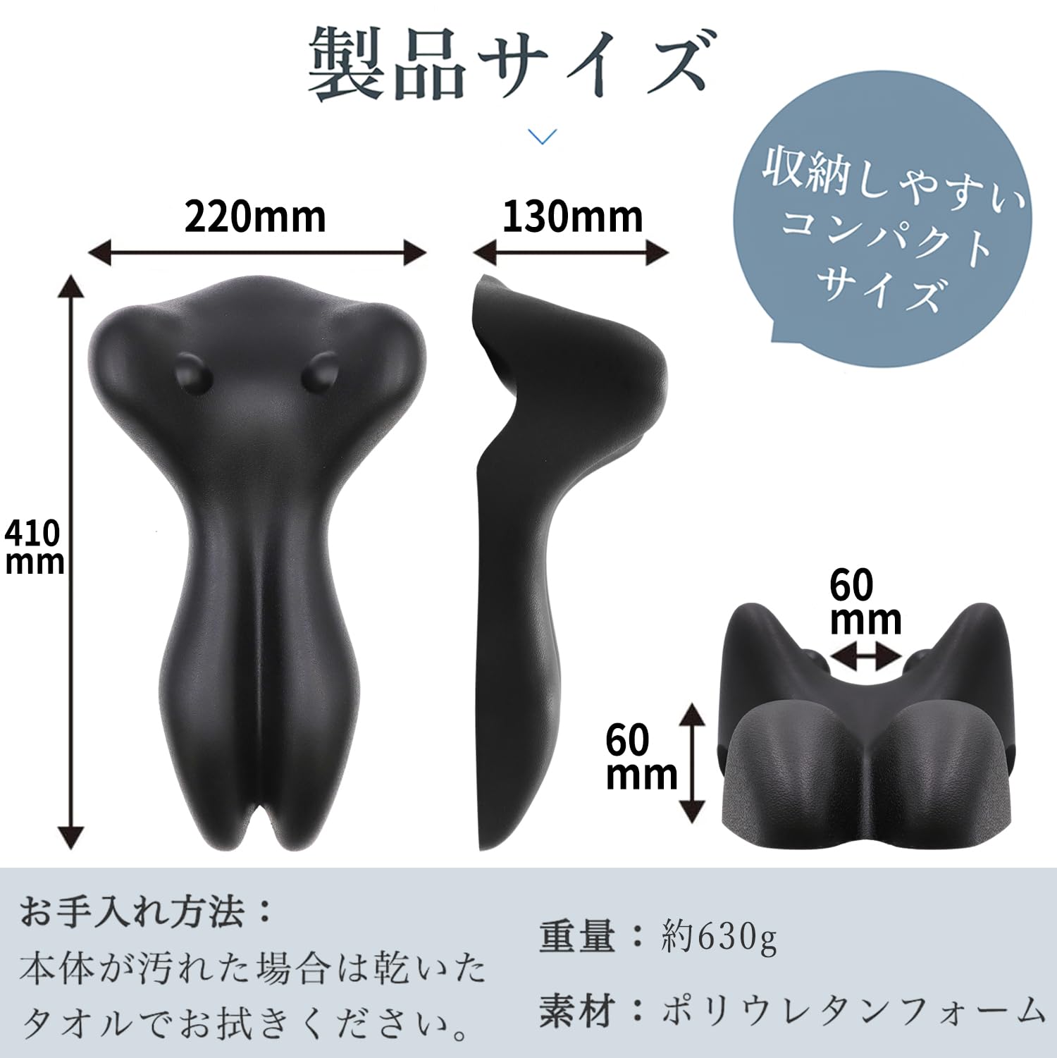 肩胛骨はがし 首枕 自宅でたった5分健康習慣 ネックリラックスピロー 背中のストレ...