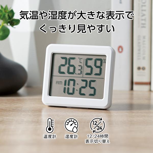温湿度計 高精度 見やすいデジタル表記 温度計 湿度計 時計 デジタルクロック マグネット設置 湿度計MT [2]