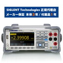 SIGLENT(シグレント) SDM3055 デュアルディスプレイ デジタルマルチメータ 5.5桁 2表示 DC200mV-1000V AC200mV-750V DC200μA-10A【国内正規品】【メーカー3年保証】 教育研修・研究開発・ホビー・電子工作等の用途に幅広く対応 初心者にもオススメのエントリーモデル 外部制御にも対応 SDM3055 は、5.5 桁の分解能とデュアルディスプレイ表示を備え、高精度・多機能の自動測定により幅広いニーズに対応します。◎分解能：5.5 桁, 240000 カウント◎測定速度：150 rdgs/s◎真の実効値による AC 電圧・電流測定◎1 Gb NAND フラッシュメモリ, 大容量のコンフィグ＆データファイル◎熱電対用の冷接点補償を内蔵◎PC ソフトウェア「EasyDMM」付属◎インターフェイス：USB デバイス, USB ホスト, LAN◎市場の代表的なデジタルマルチメータとの互換性◎SCPI コマンドに対応した USB ＆ LAN 接続遠隔操作■付属品電源コード - 1USBケーブル - 1クイックスタート（英語）- 1校正証明書 - 1テストリード&ワニ口クリップ - 2■主な仕様◎分解能5.5 桁◎DC電圧確度（1年間）0.015% of reading + 0.003% of range◎DC電圧レンジ200 mV 〜 1000 V◎AC電圧レンジ200 mV 〜 750 V◎DC電流レンジ200 ?A 〜 10 A◎AC電流レンジ20 mA 〜 10 A詳細情報：SDM3055 シリーズ データシート 2