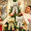 【送料無料】クリスマス ツリートップ リボン 大 キラキラ ラメ入り 可愛い ホワイト ワイヤーエッジリボン クリスマスリース ラッピング ギフト ゴージャス ...