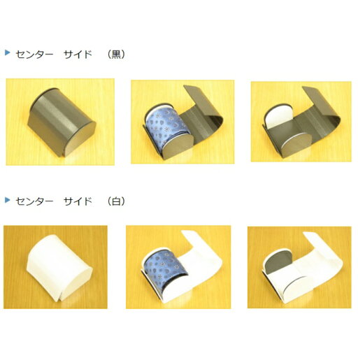 ネクタイケース「ロール」