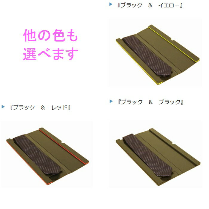 �ͥ������������֥��ȥ졼�ȡ� ���쥮��顼