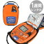【1週間レンタル】AED-3150 自動体外式除細動器 AED レンタル 日本光電