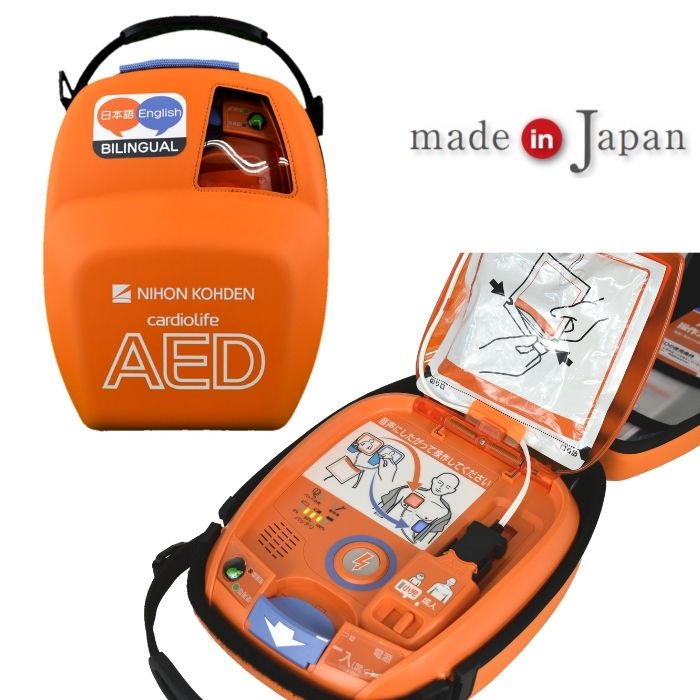 AED-3100 ѥХ󥬥 AED-3100JE ưγư AED aed ܸ Ѵ8ǯ֤εݾ ⡼ӥդ ȥ졼˥󥰥˥å߽в 饤