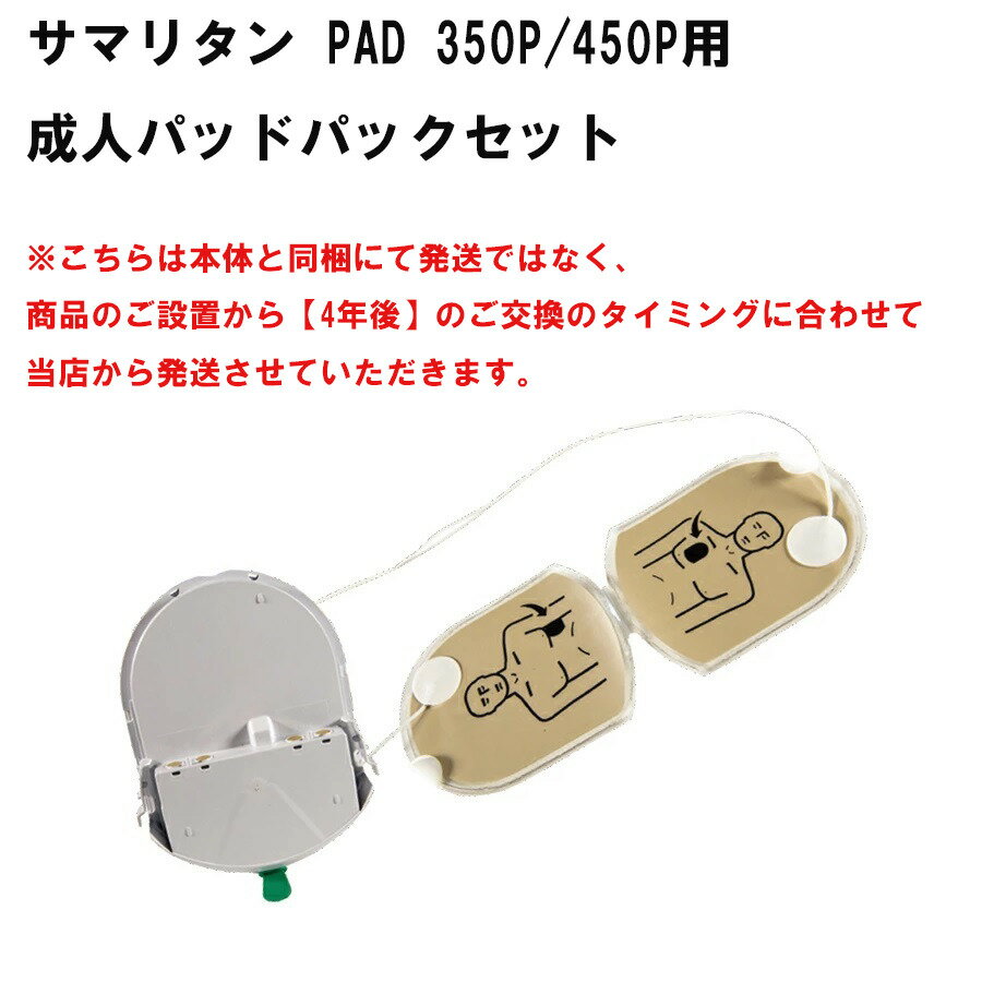 跨買 TOKUKAI - 日本代購首選,網友回購率最高 - 【送料無料