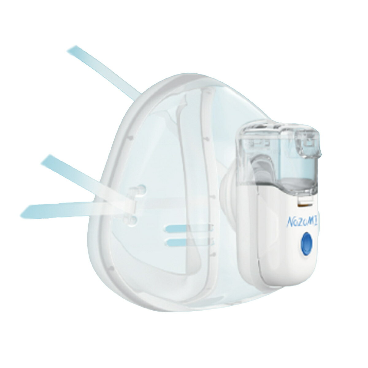 ICST メッシュ式 ネブライザ ネブライザー NOZOMI MN-200 吸入器 家庭用 家庭 用 一般医療機器 マスク型 携帯 持ち運び 生理食塩水 花粉症...