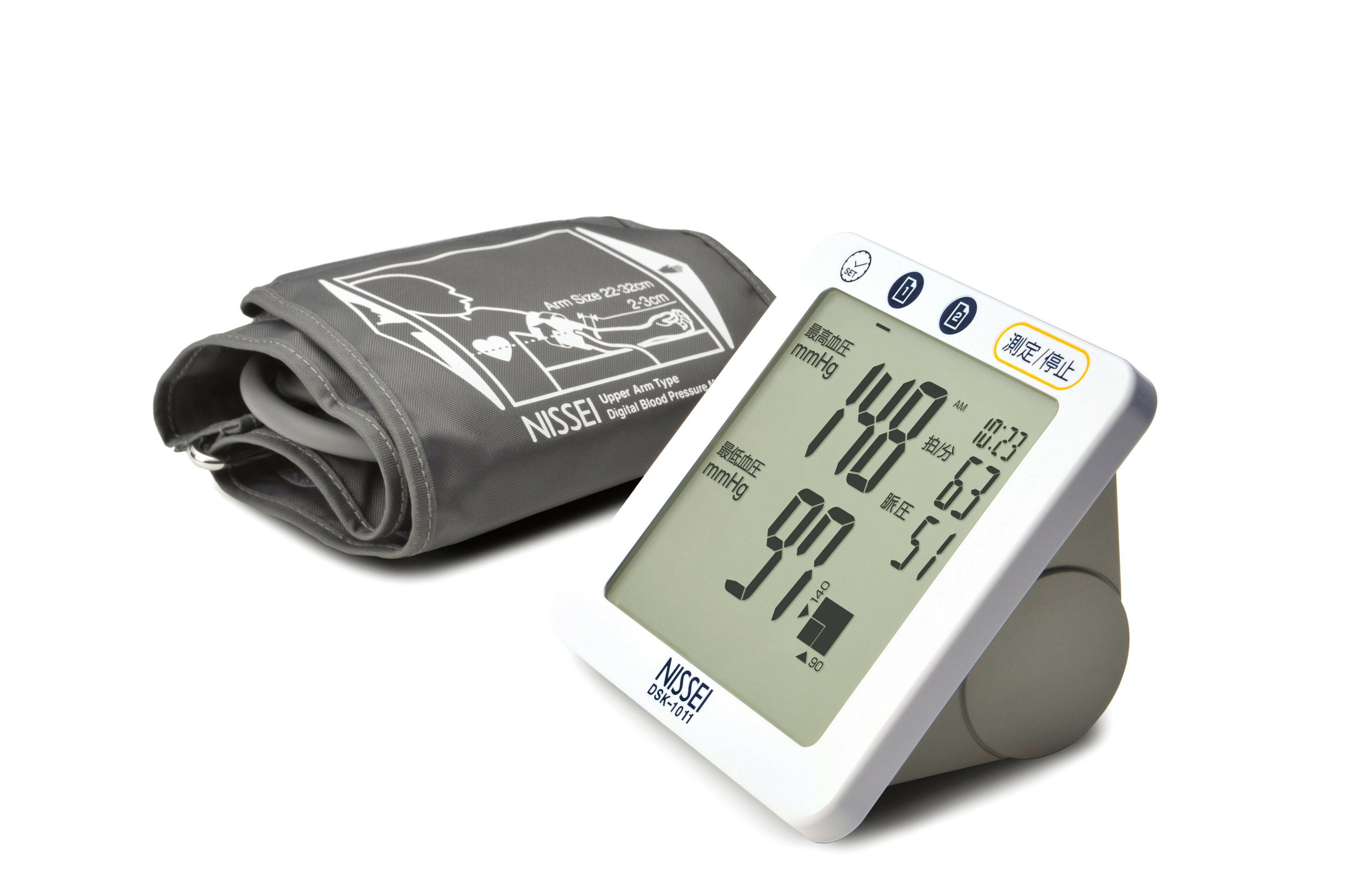 【在庫あり・即納品可能】 NISSEI 上腕式 デジタル 血圧計 DSK-1011 ニッセイ 日本精密測器自動加圧 デジタル血圧計 血圧測定 腕帯 健康チェック ※アウトレット品 【送料無料】
