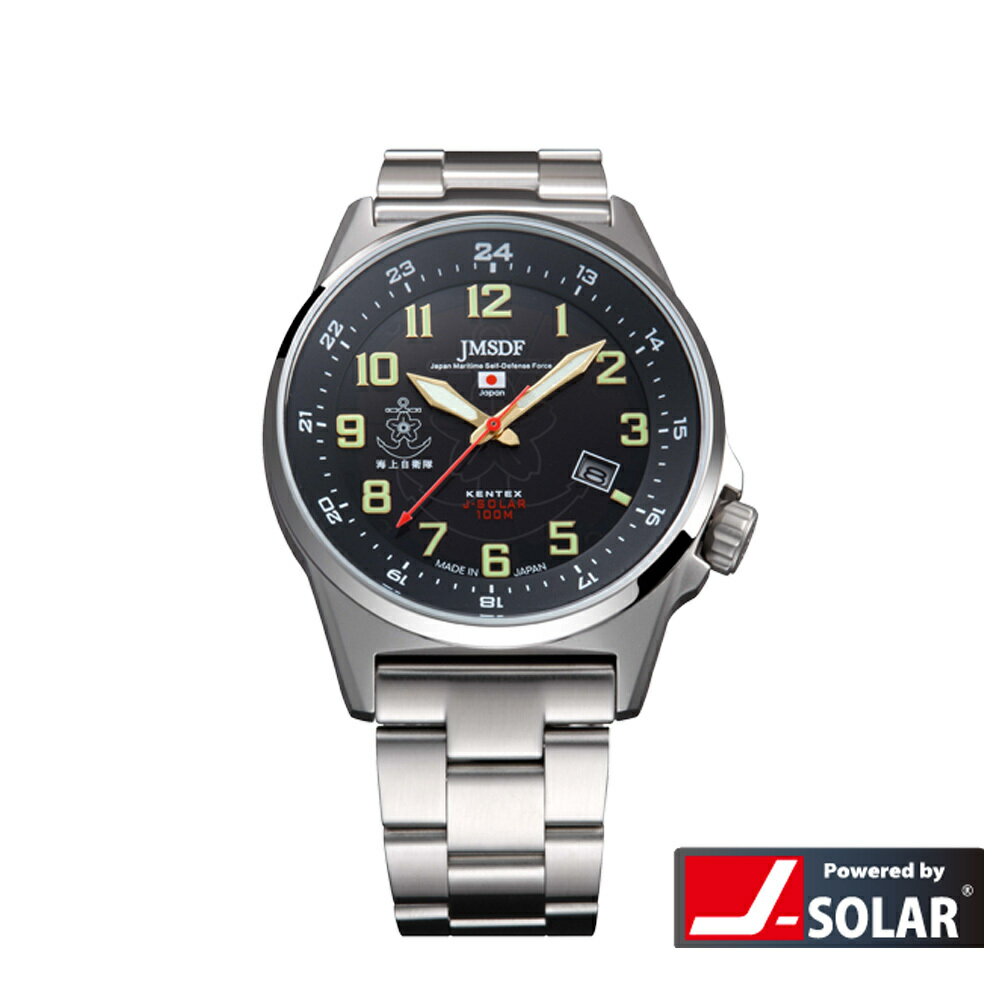 ケンテックス 腕時計 メンズ JSDF 腕時計 ソーラースタンダード 海上自衛隊 クオーツ S715M-06 メタルバンド J-Solar ミリタリー ウォッチ 防水 記念グッズ 【送料無料】