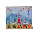  JAPAN by qObYpb` hJ { Mt.FUJI xmR TOKYO