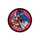 航空自衛隊 三沢基地 第302飛行隊 三沢にこ オリジナル パッチ ワッペン 刺? JASDF PA327-TZ 飛行隊 擬人化 【ネコポス配送】(4)