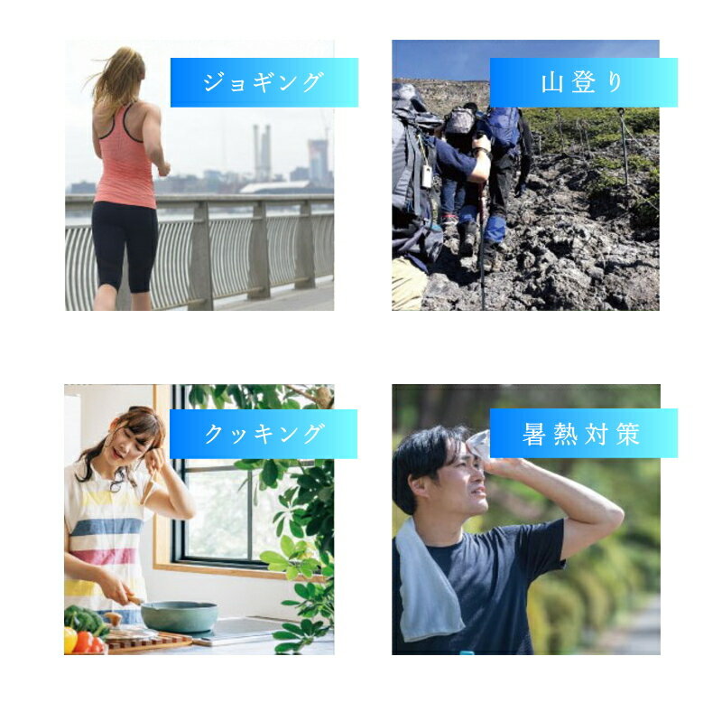 �ͥå������� NECK COOL �Х�� �������� Ǯ���ͽ�� ��ݤ����� �Ҥ��� �뤵�к� �䴶 ���å� �����������顼 �ͥå��Х�� �ͥå������顼 L������ �饤�ȥ֥롼