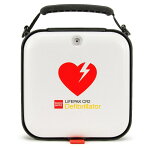 【送料無料】AED本体LIFEPAKCR2自動体外式除細動器ライフパックDefibrillator小児切り替えバイリンガルモード【8年保証】