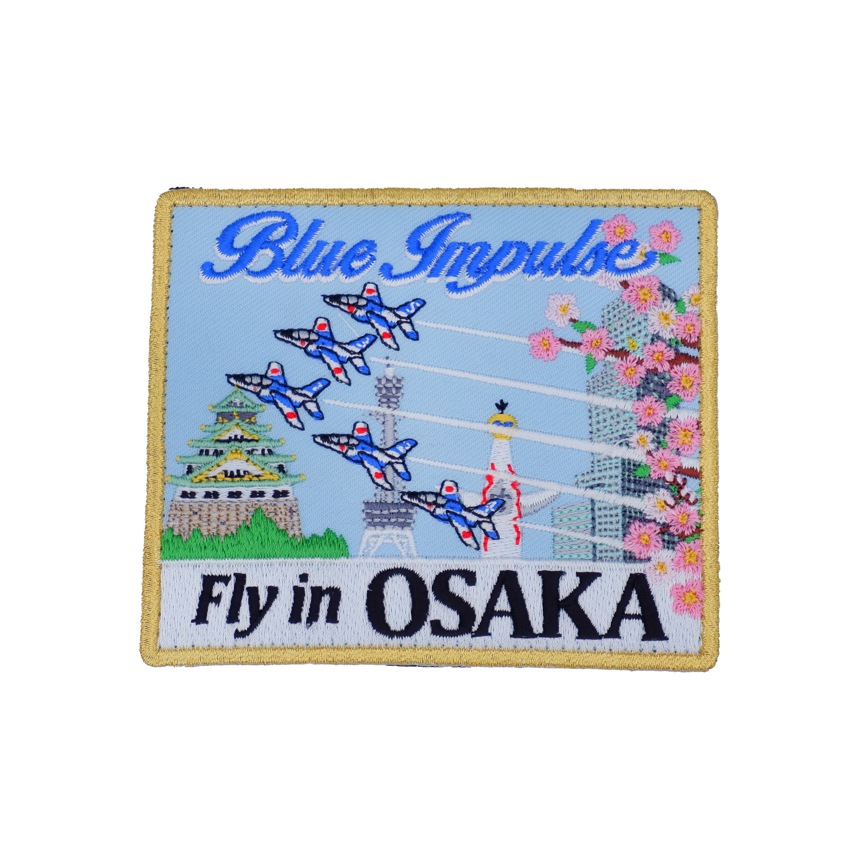 楽天市場】航空自衛隊 ワッペン(バッグ・小物・ブランド雑貨 楽天市場】航空自衛隊 ワッペン(バッグ・小物・ブランド雑貨