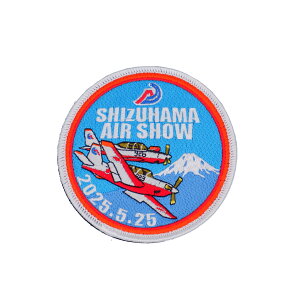 航空自衛隊 静浜基地 航空祭 2025 来場記念 限定 パッチ ワッペン PA-SHIZUHAMA2025-TZ 刺繍 T-7 JASDF SHIZUHAMA AIR SHOW 2025.5.25 2025年 5月25日 両面ベルクロ付き