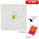 ヤガミ 人工呼吸用携帯マスク キューマスク 50個組 48891【送料無料】【心肺蘇生訓練】【心臓マッサージ】【人工呼吸】【CPR訓練】【AED講習】
