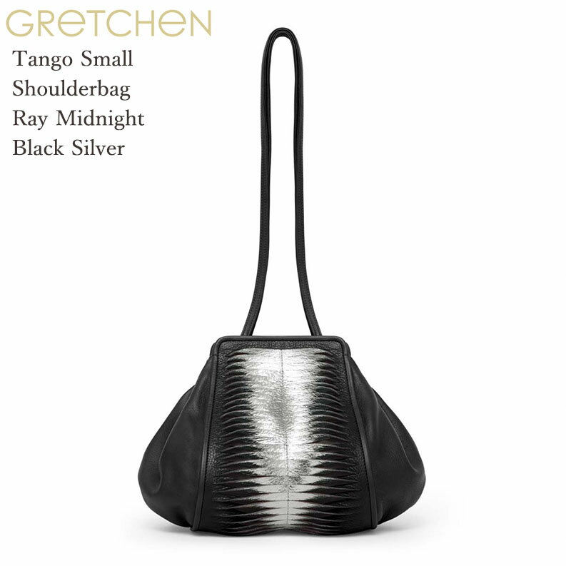 Gretchen(グレッチェン) Tango Small Shoulderbag Ray Midnight Black Silver レディースパーティーバッグ 披露宴 結婚式 ウエディング セレモニーショルダーバッグ ミッドナイトブラックシルバー