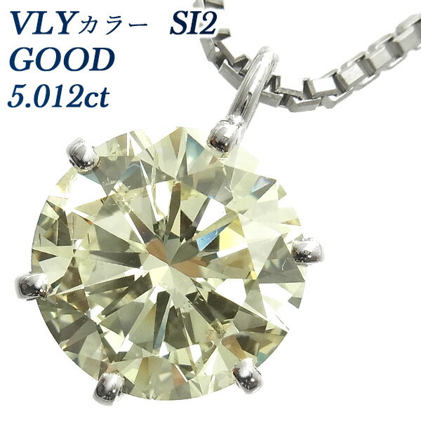 高質で安価 0.89ct 非加熱ルビーリング 11.5号 Pt950 合計1.15ct天然ダイヤ オーバルカット プラチナ スクエア カラー