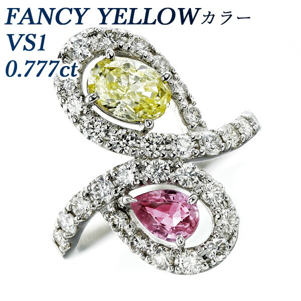 イエローダイヤモンド ＆ ピンクサファイア リング 0.777ct VS1-FANCY YELLOW-オーバルブリリアントカット プラチナ 0.7ct 0.7カラット 0.5ct 0.5カラット ダイヤモンド ピンクサファイアリング サファイア 指輪 カラーダイヤ マルチ