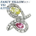 イエローダイヤモンド ＆ ピンクサファイア リング 0.777ct VS1-FANCY YELLOW-オーバルブリリアントカット プラチナ 0.7ct 0.7カラット 0.5ct 0.5カラット ダイヤモンド ピンクサファイアリング サファイア 指輪 カラーダイヤ マルチ