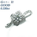 _Ch O 0.330ct G I1 GOOD v`i Pt 0.3ct 0.3Jbg _ChO _CO _CAhO _CAh t[  N[o[ w