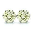 ダイヤモンド ピアス 0.60～0.69ct(Total) K～Lクラス I1～SIクラス ラウンドブリリアントカット プラチナ Pt ソリティア ダイアモンド ダイヤモンドピアス ダイヤピアス スタッド 一粒 イエローダイヤモンド ライトイエロー