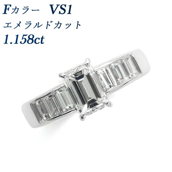 ダイヤモンド リング 1.158ct F VS1 エメラルド カット プラチナ Pt 1ct 1カラット ダイヤモンドリング ダイヤリング ダイアモンドリング ダイアリング デザインリング ファンシーカット