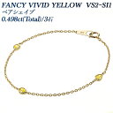 イエローダイヤモンド ブレスレット 0.498ct(Total)/3石 FANCY VIVID YELLOW VS2～SI1 ペアシェイプ ブリリアント カット 18金 ダイヤブレスレット K18 ゴールド 0.5カラット ステーション ダイアモンド ファンシーイエロー ファンシーカラー