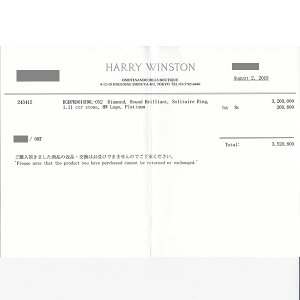 ハリーウィンストンHWリング【中古】HARRYWINSTON1.11ctVS1-E-3EXCELLENTPtGIA鑑定書付