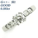 ダイヤモンド リング 0.593ct G SI1 GOOD プラチナ 0.5ct 0.5カラット ダイヤモンドリング ダイヤリング ダイアモンド ダイアリング 指輪 Pt900 Pt