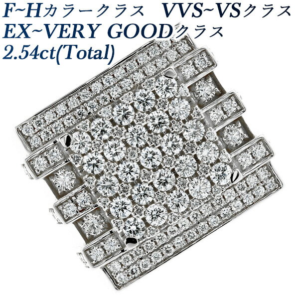  󥺥 2.54ct(Total) FH顼 VVSVS EXVERY GOODåȥ饹 ץ 2å 2ct ɥ  Pt Pt950  Ĥ 礭 饰奢꡼ 㥹    EXCELLENT