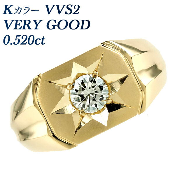 ダイヤモンド 印台 メンズリング 0.520ct K VVS2 VERY GOOD 18金 0.5ct 0.5カラット ダイヤモンド 指輪 18金 ゴールド イエローゴールド メンズ メンズリング 一粒 ソリティア