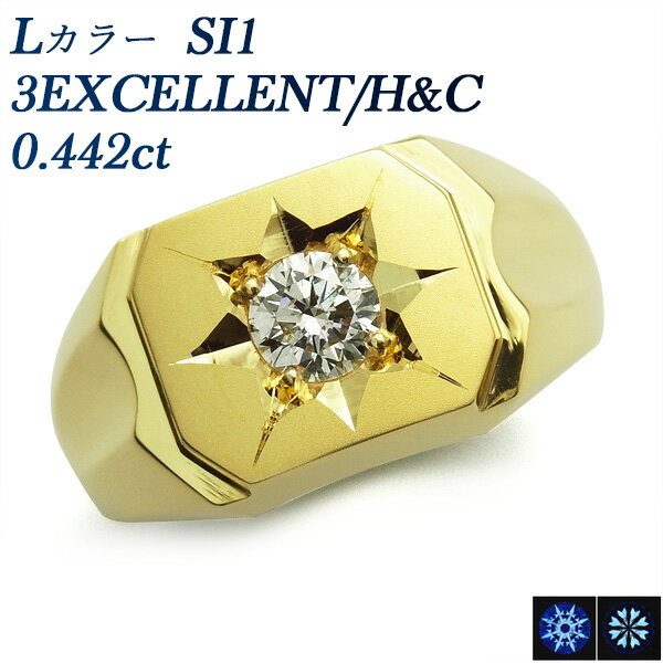 ダイヤモンド 印台 メンズリング 0.442ct L SI1 3EX H&C 18金 0.4ct 0.4カラット ダイヤモンド ダイヤ K18 イエローゴールド 印台 メンズ リング 指輪 男 mens ring ゴールドリング EXCELLENT