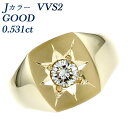 ダイヤモンド 印台 メンズリング 0.5ct J VVS2 GOOD 18金 0.5カラット メンズ 指輪 男性 リング 三味 印台 K18 18金 ゴールド ...