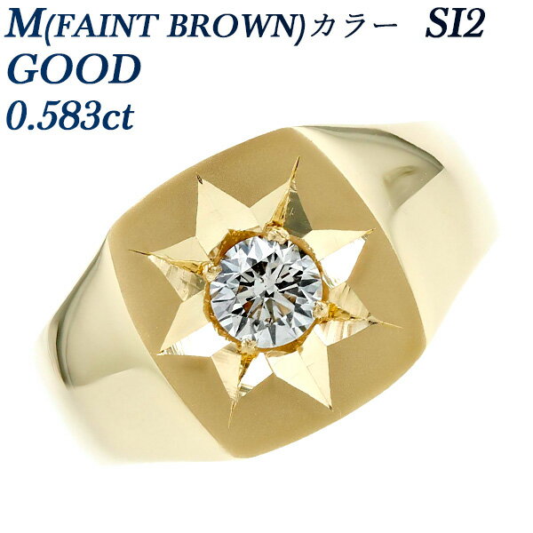   󥺥 0.583ct M(FAINT BROWN) SI2 GOOD 18 ͥåȥ 0.5ct 0.5å     ̣  K18   